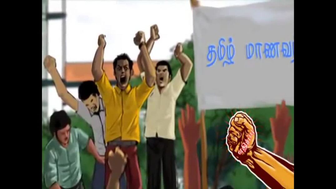 History of Tamil Eelam  - தமிழீழம்