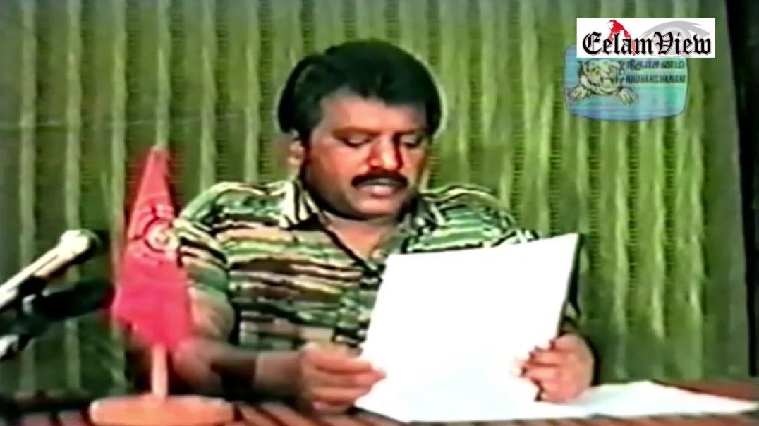 Leader V Prabakaran's Maaveerar day speech 1993