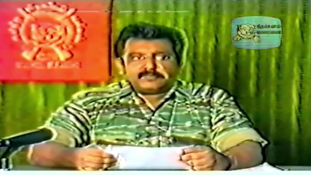 Leader V Prabakaran's Maaveerar day speech 1990