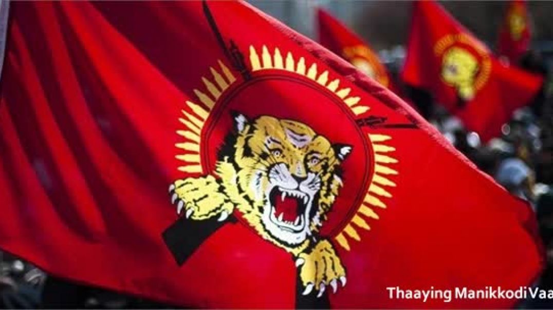 Thaayin Manikodi Vaanil | Eelam