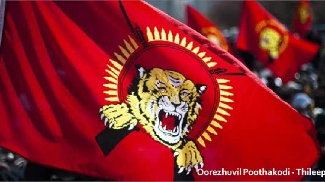 Ooreluvil Poothakodi | Eelam