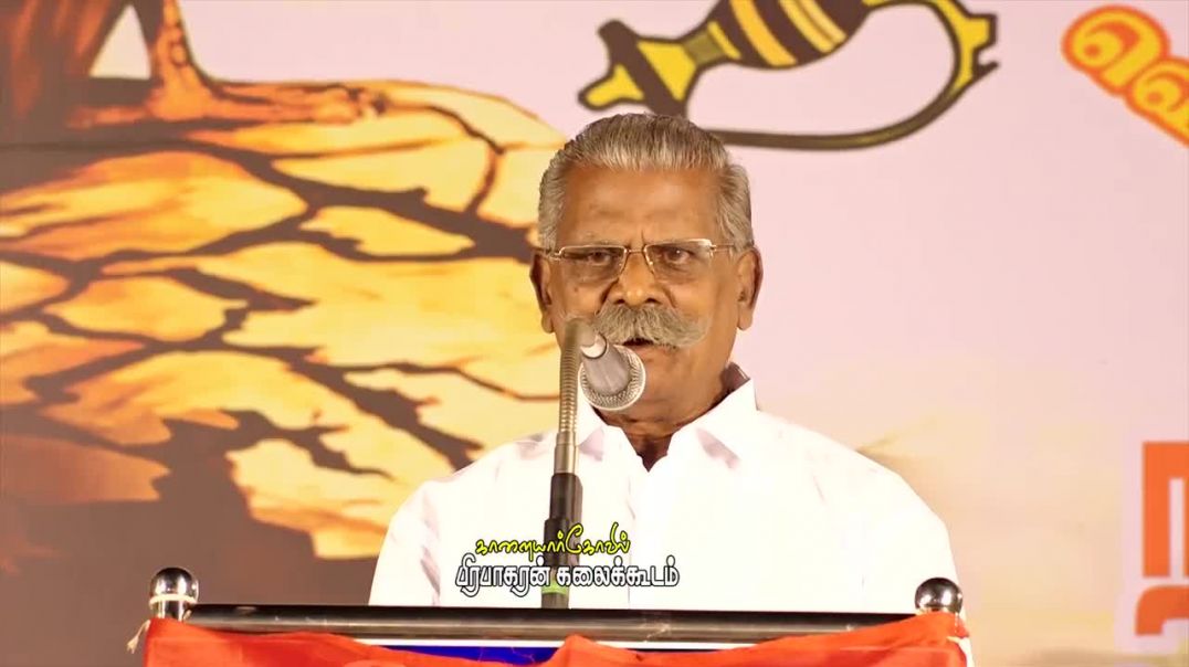 Ma So Victor Speech at Samimalai - ம.சோ விக்டர் உரை | திருமுருகப் பெருவிழா