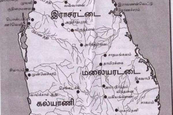ஈழநாடு - Eelanadu