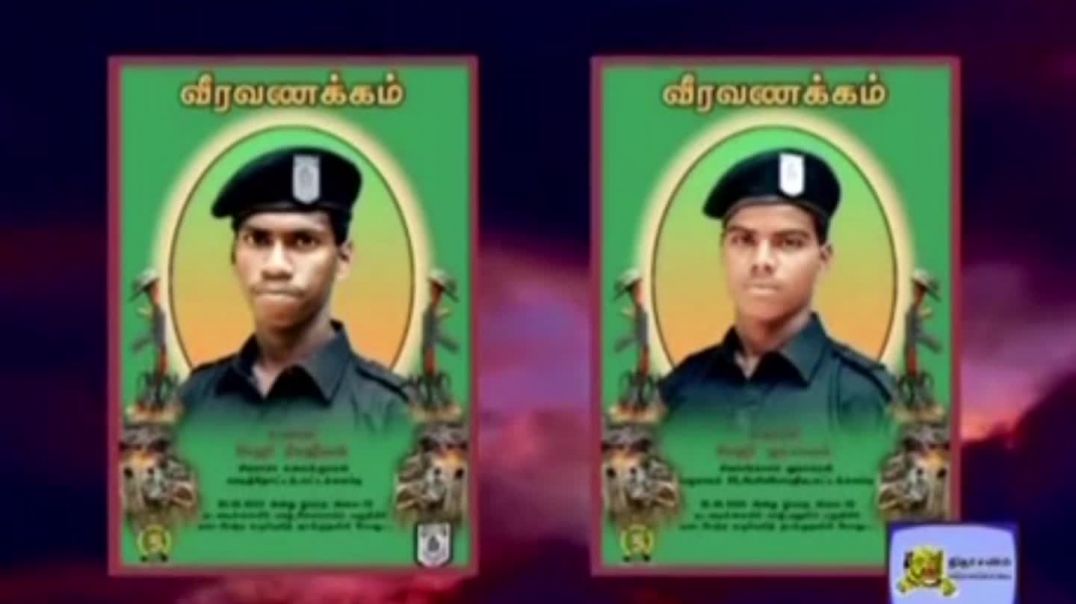 உயிராயுதங்கள் பாகம் ⁣9_03