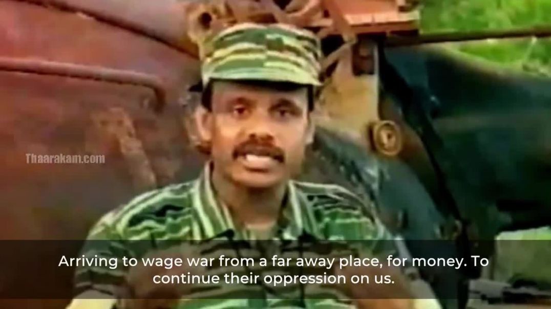 Brigadier Balraj Speech with Subtitles