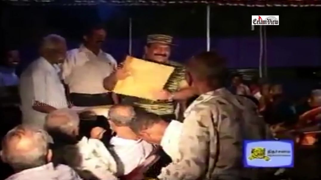 அன்புச்சோலை மூதாளர் பேணலகம்