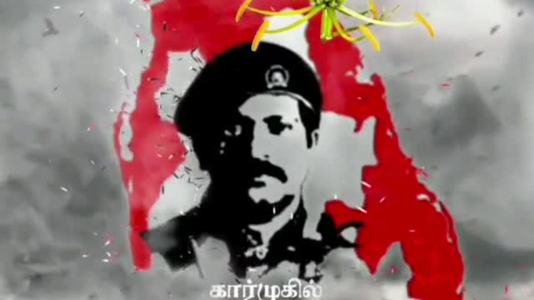 Tamil Revolutionary and Freedom Figther