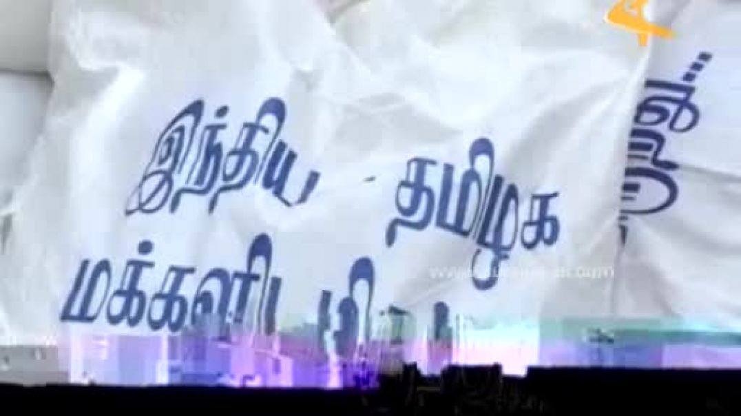 Thanks for food, but help to win our rights