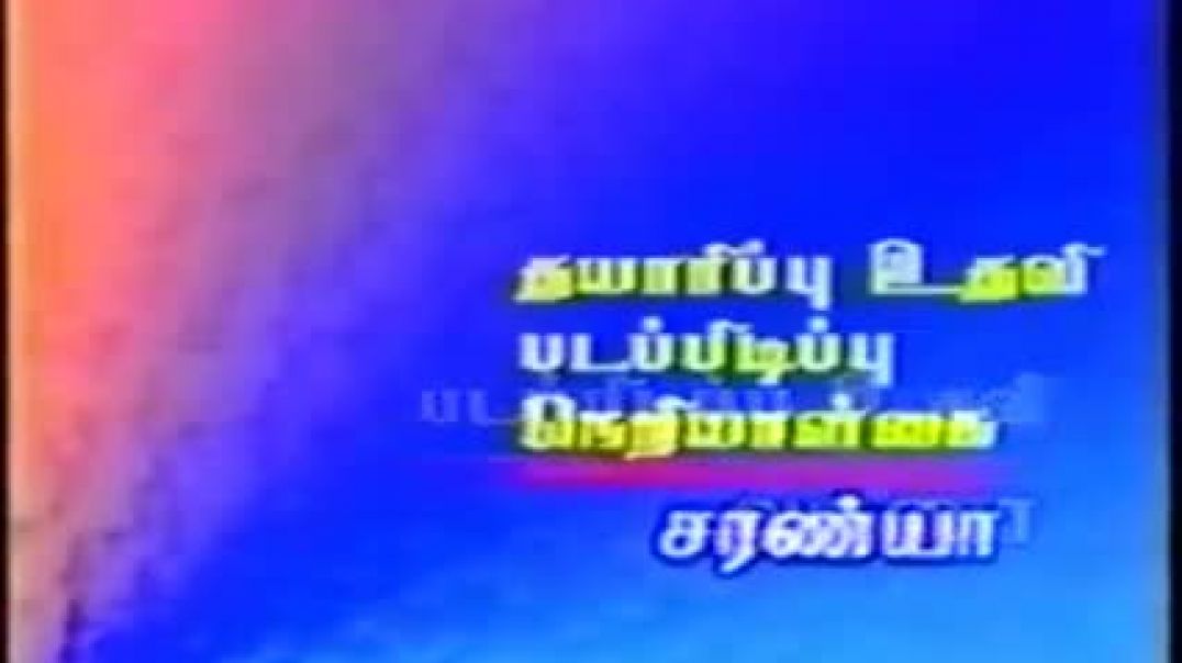 காலம் ஒருநாள் - kaalam orunaal