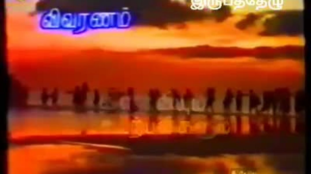 கிளாலியும் கடற்புலிகளும்