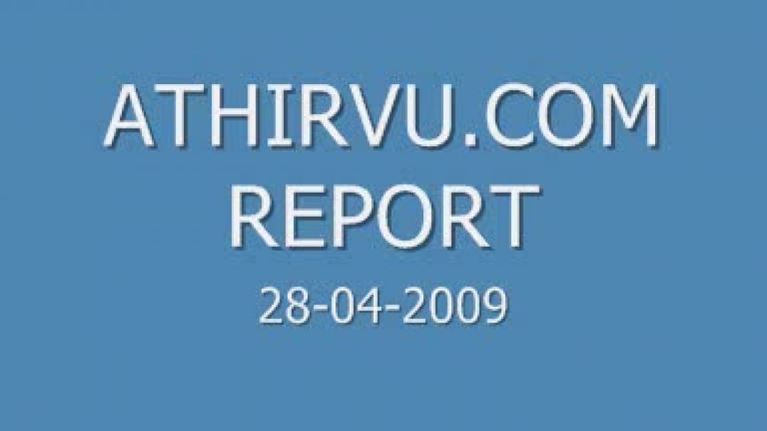 28-4-2009  ⁣| Tamil genocide | mullivaikkal | இனப்படுகொலை | முள்ளிவாய்க்கால்
