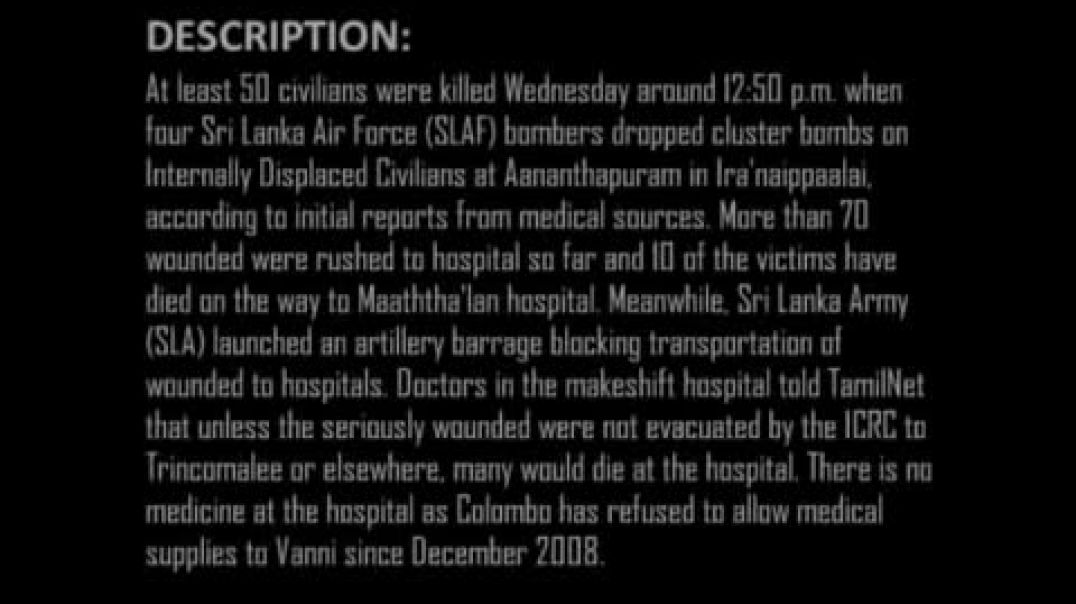 18-2-009 ⁣| Tamil genocide | mullivaikkal | இனப்படுகொலை | முள்ளிவாய்க்கால்