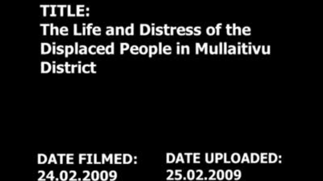 24-2-2009 | இனப்படுகொலை | Tamil genocide | mullivaikkal | முள்ளிவாய்க்கால்