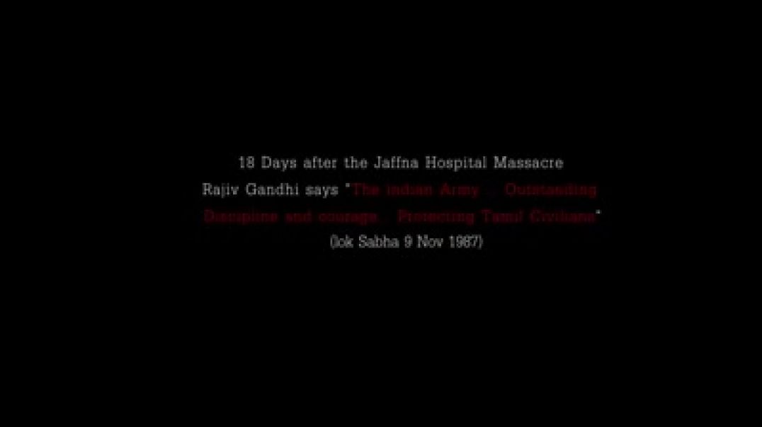 யாழ். மருத்துவமனையில் இந்தியப் படைகளின் வெறியாட்டம்| Indian army massacre in Jaffna hospital | IPKF