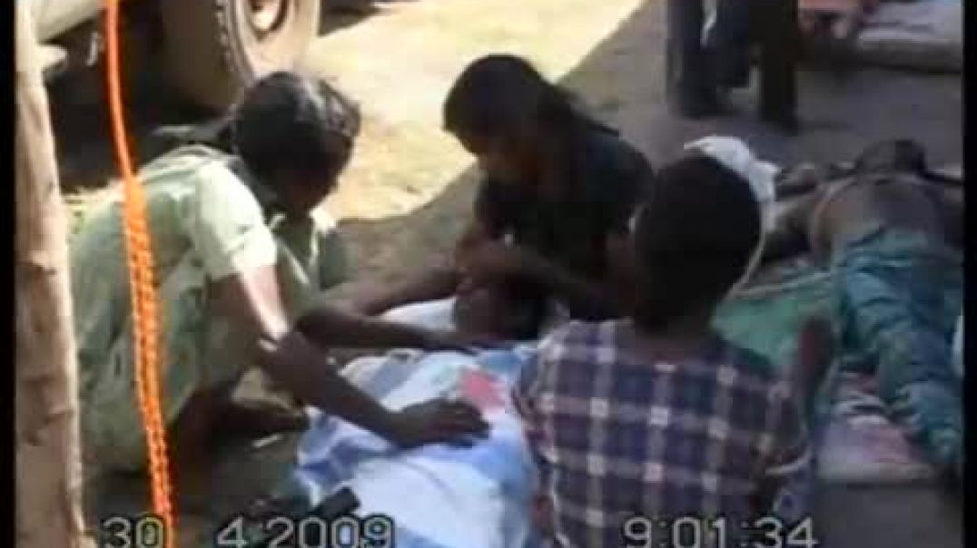 30-4-2009  | இனப்படுகொலை | Tamil genocide | mullivaikkal | முள்ளிவாய்க்கால்