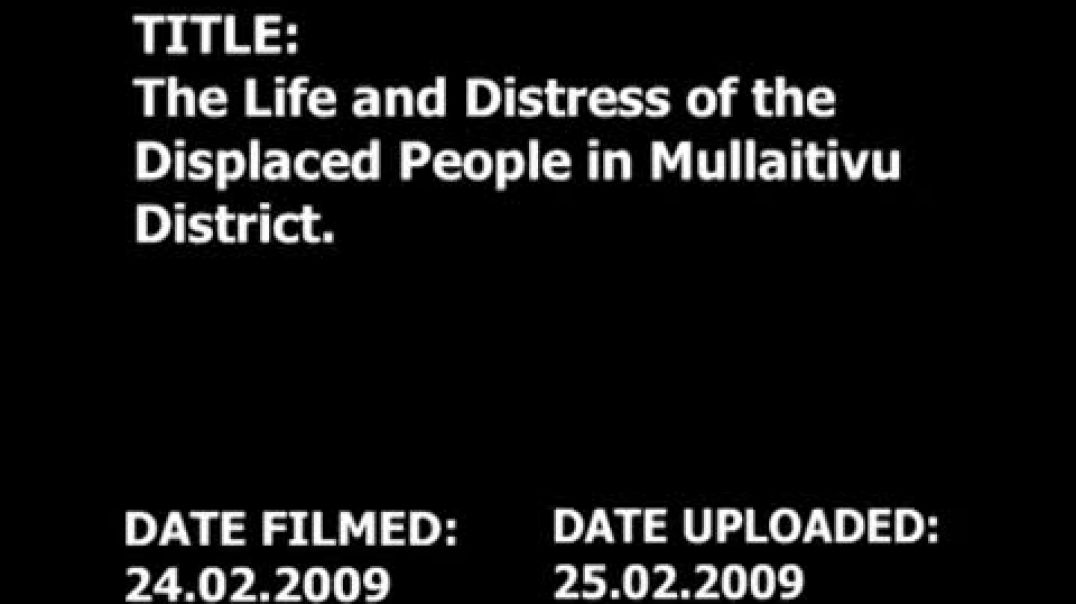 24-2-2009 ⁣| Tamil genocide | mullivaikkal | இனப்படுகொலை | முள்ளிவாய்க்கால்