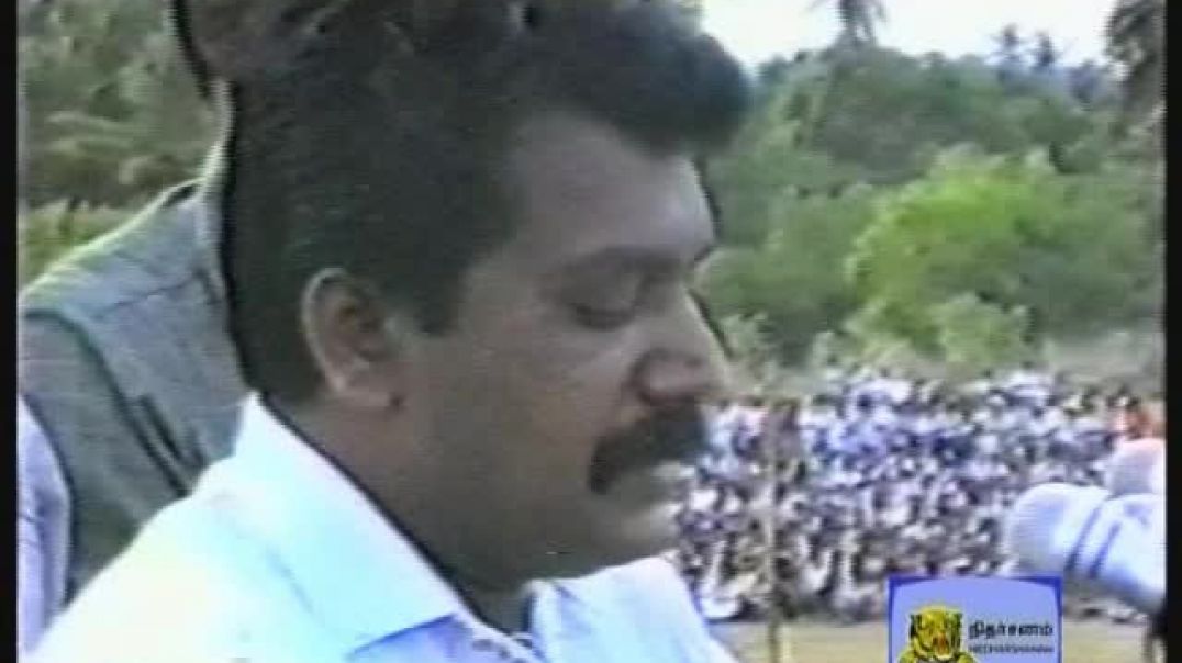 தலைநிமிர்வு - Thalainimirvu