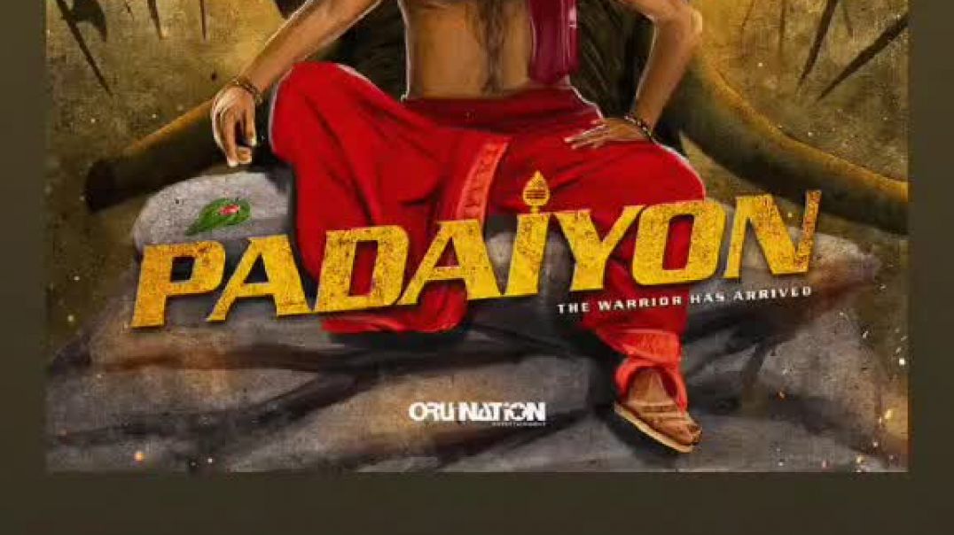 Padaiyon Now Available - படையோன் - இரத்தி ஆதித்தன்