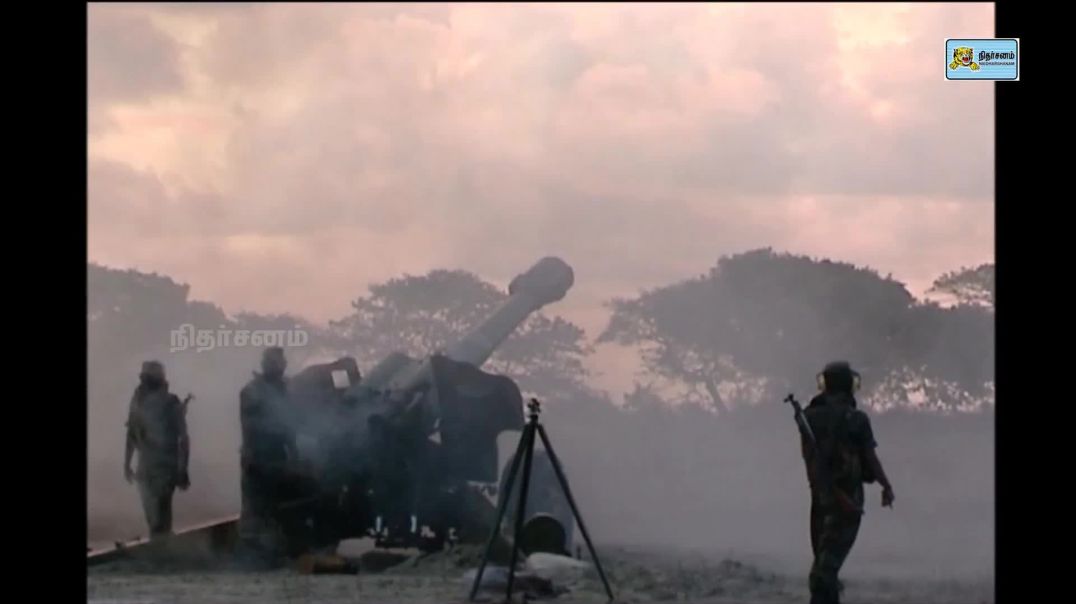 கிட்டு பீரங்கிப் படையணி | Kittu Artillery Brigade | புலிகளின் தெறோச்சிகள் (Howitzers)