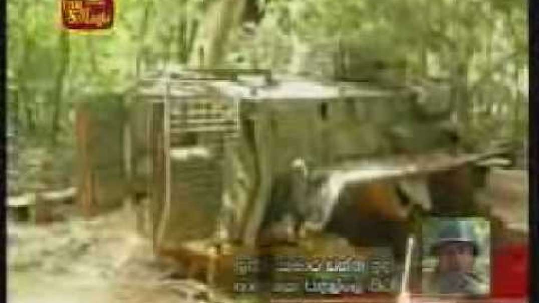 LTTE armoured vehicles garage | புலிகளின் கவசவூர்தி பண்ணுறுத்தகம்