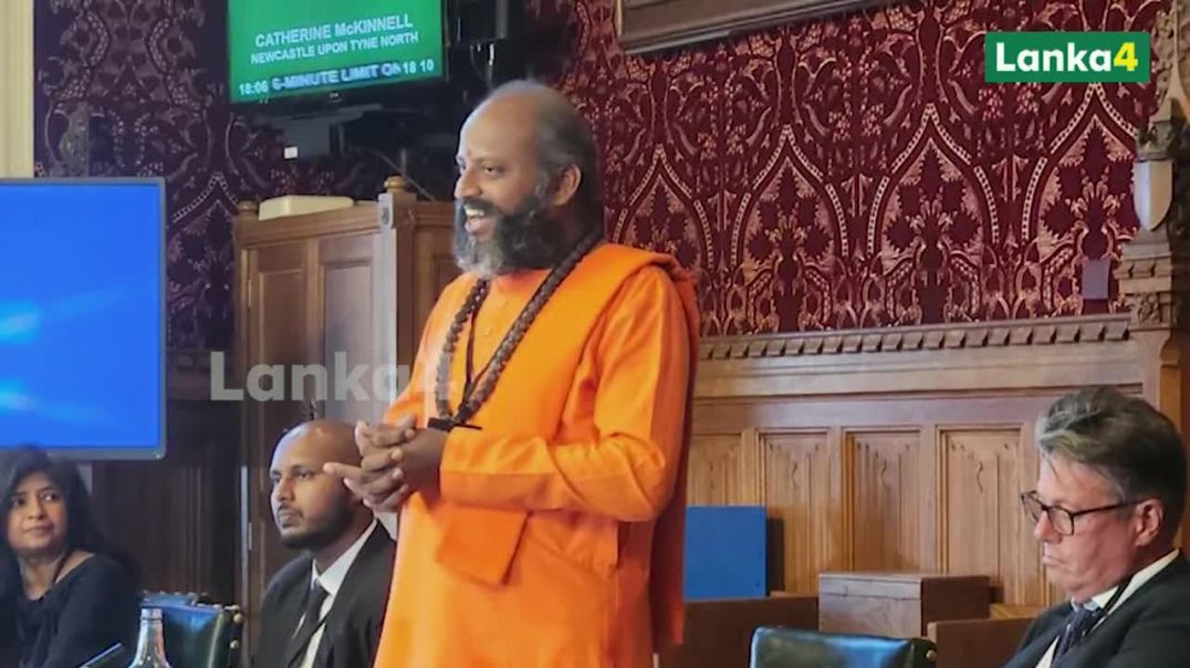 இனவழிப்பு தொடர்பில் பிரித்தானிய பாராளுமன்றில் விவாதம் - Tamil Genocide UK Parliament Discussion