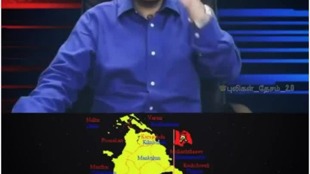 தமிழர்களின் இன அழிப்பு