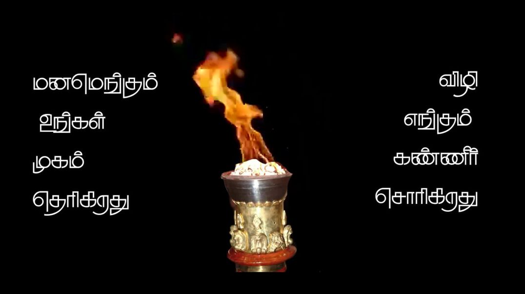 ⁣ மாவீரர் நாள் உருவான வரலாறு | The Origins of Maveerar Naal